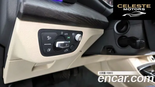 AUDI Q5 (FY) 40 TDI Quattro Premium 2023 — photo 18 sur 20
