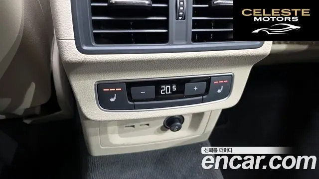 AUDI Q5 (FY) 40 TDI Quattro Premium 2023 — photo 19 sur 20
