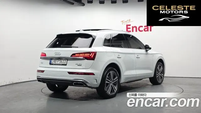 AUDI Q5 (FY) 40 TDI Quattro Premium 2023 — photo 2 sur 20