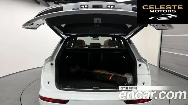 AUDI Q5 (FY) 40 TDI Quattro Premium 2023 — photo 20 sur 20