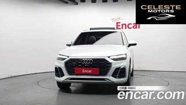 AUDI Q5 (FY) 40 TDI Quattro Premium 2023 — photo 3 sur 20