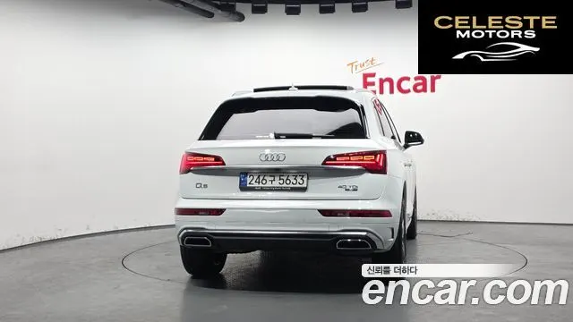 AUDI Q5 (FY) 40 TDI Quattro Premium 2023 — photo 4 sur 20