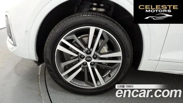 AUDI Q5 (FY) 40 TDI Quattro Premium 2023 — photo 5 sur 20