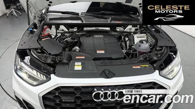 AUDI Q5 (FY) 40 TDI Quattro Premium 2023 — photo 6 sur 20