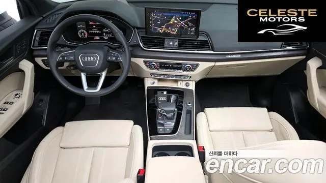AUDI Q5 (FY) 40 TDI Quattro Premium 2023 — photo 7 sur 20