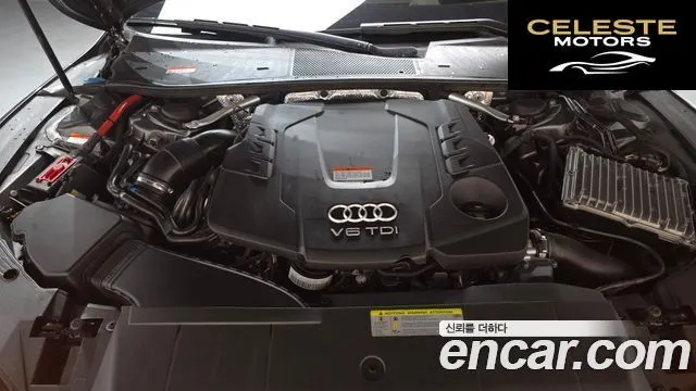 AUDI A7 (4K) 45 TDI Quattro Premium 2020 — photo 5 sur 26