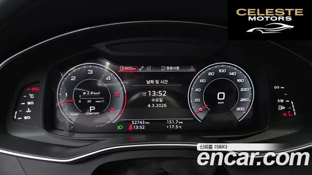 AUDI A7 (4K) 45 TDI Quattro Premium 2020 — photo 7 sur 26
