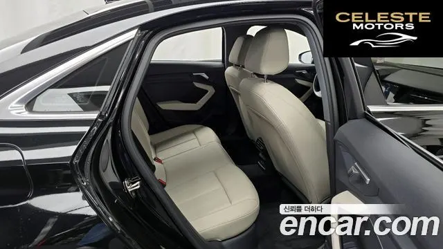 AUDI A3 (8Y) 40 TFSI 2024 — photo 12 sur 26