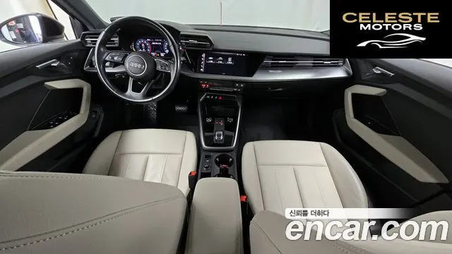 AUDI A3 (8Y) 40 TFSI 2024 — photo 24 sur 26