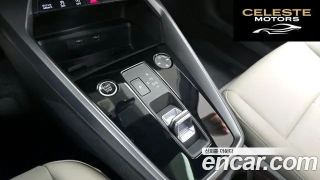 AUDI A3 (8Y) 40 TFSI 2024 — photo 9 sur 26