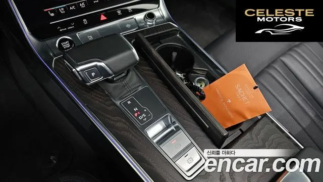 AUDI A6 (C8) 45 TFSI Quattro Premium 2021 — photo 9 sur 20
