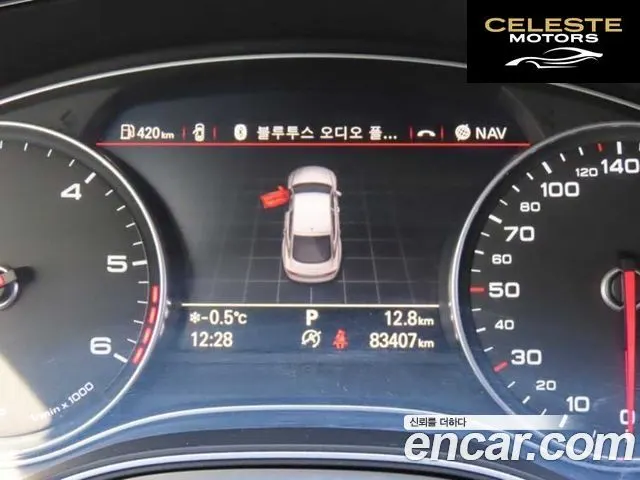 AUDI A7 55 TDI Quattro Premium 2016 — photo 11 sur 26