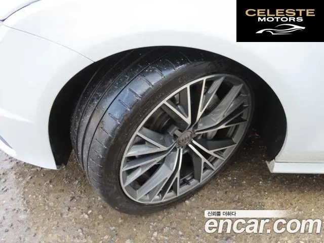 AUDI A7 55 TDI Quattro Premium 2016 — photo 19 sur 26
