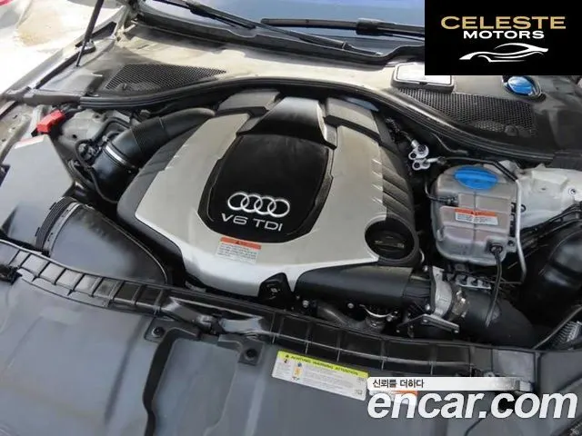 AUDI A7 55 TDI Quattro Premium 2016 — photo 20 sur 26