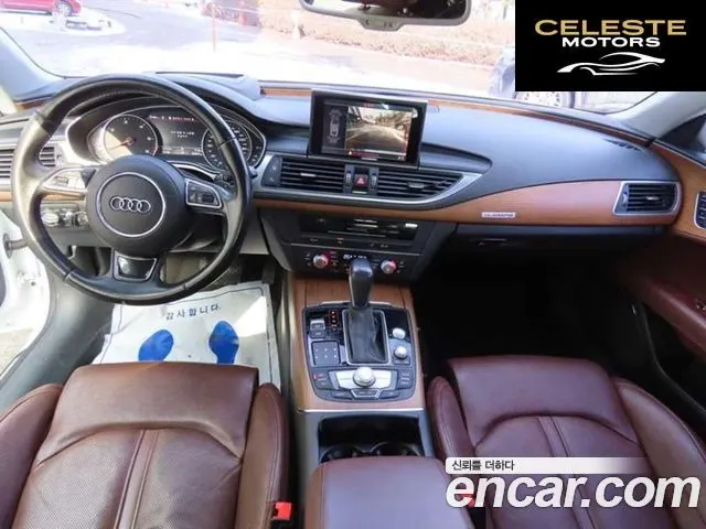 AUDI A7 55 TDI Quattro Premium 2016 — photo 8 sur 26