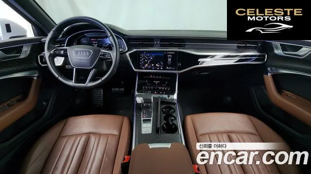 AUDI A6 (C8) 40 TDI Quattro Premium 2021 — photo 7 sur 20