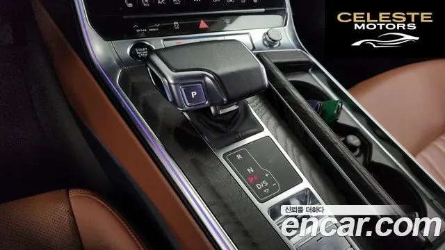 AUDI A6 (C8) 40 TDI Quattro Premium 2021 — photo 9 sur 20