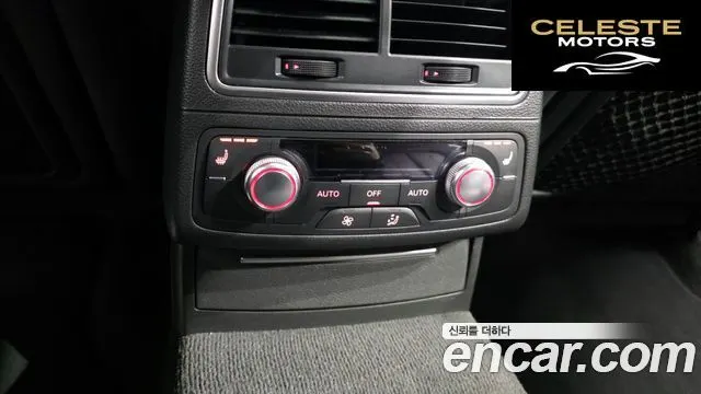 AUDI A7 3.0 TDI Quattro 2014 — photo 19 sur 20