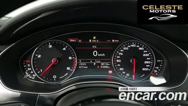 AUDI A7 3.0 TDI Quattro 2014 — photo 8 sur 20