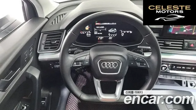 AUDI Q5 (FY) 45 TFSI Quattro Sportback 2022 — photo 13 sur 20