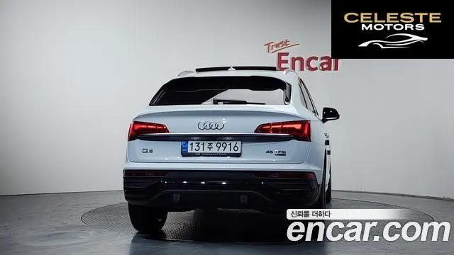 AUDI Q5 (FY) 45 TFSI Quattro Sportback 2022 — photo 4 sur 20