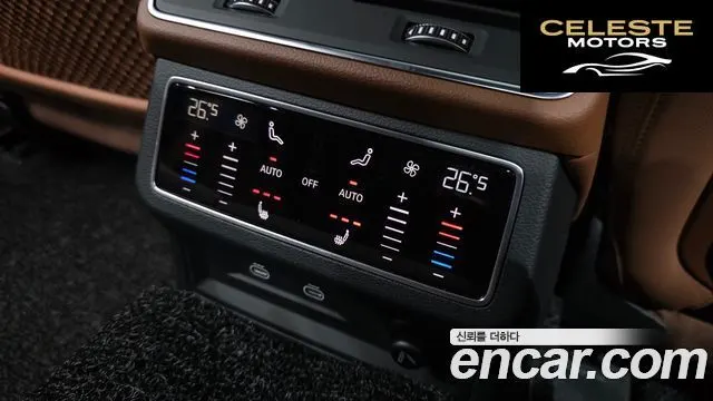 AUDI A6 (C8) 45 TFSI Premium 2023 — photo 18 sur 20