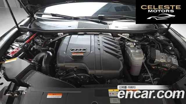 AUDI A6 (C8) 45 TFSI Premium 2023 — photo 6 sur 20