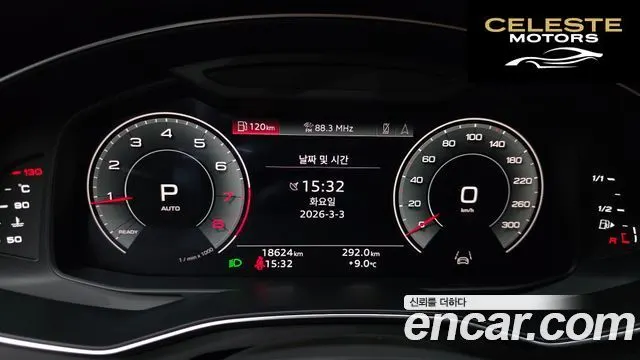 AUDI A6 (C8) 45 TFSI Premium 2023 — photo 8 sur 20