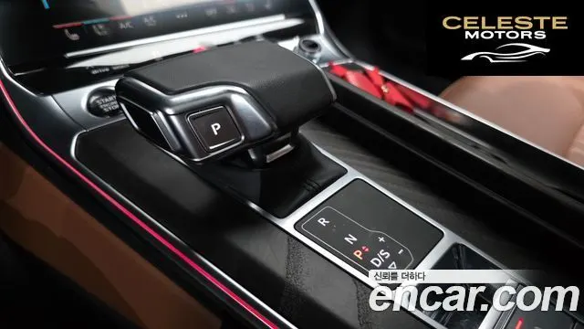 AUDI A6 (C8) 45 TFSI Premium 2023 — photo 9 sur 20