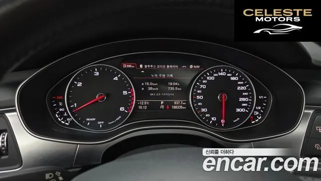 AUDI A6 40 TDI Quattro Premium 2016 — photo 8 sur 20
