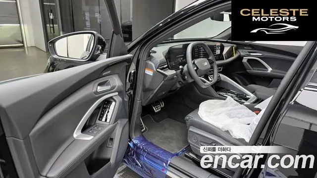 AUDI Q5 (80A) 40 TDI Quattro S Line Noir Edition 2026 — photo 11 sur 26