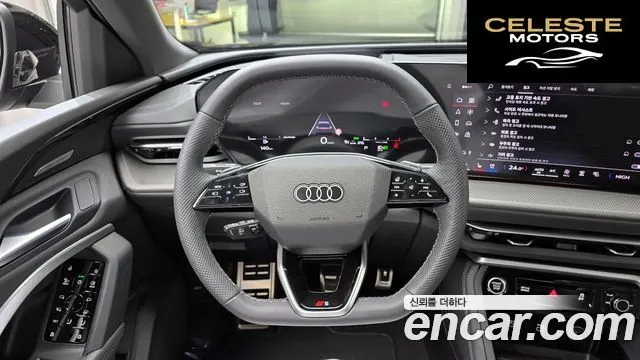 AUDI Q5 (80A) 40 TDI Quattro S Line Noir Edition 2026 — photo 13 sur 26