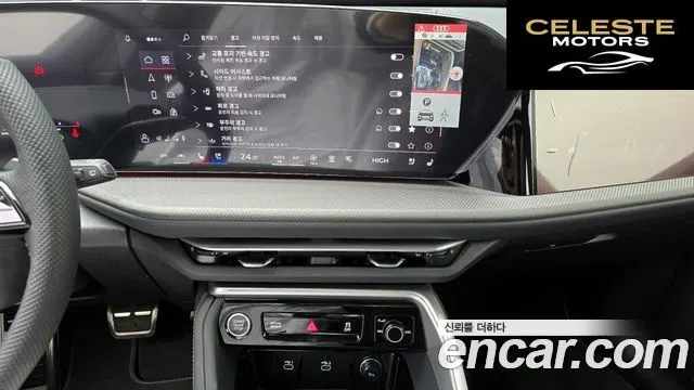 AUDI Q5 (80A) 40 TDI Quattro S Line Noir Edition 2026 — photo 14 sur 26