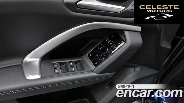 AUDI Q5 (80A) 40 TDI Quattro S Line Noir Edition 2026 — photo 16 sur 26