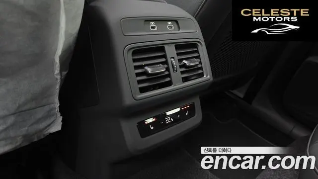 AUDI Q5 (80A) 40 TDI Quattro S Line Noir Edition 2026 — photo 17 sur 26