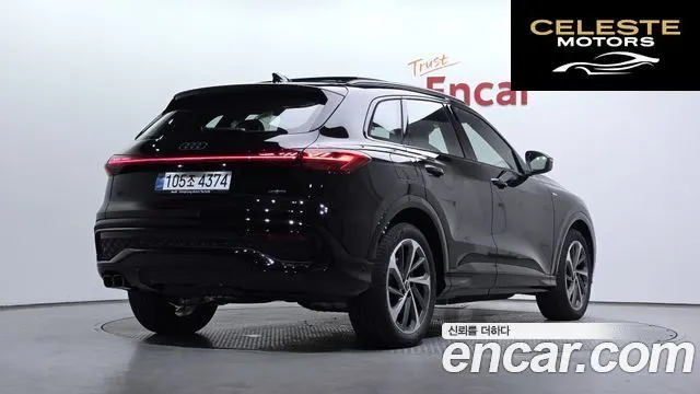 AUDI Q5 (80A) 40 TDI Quattro S Line Noir Edition 2026 — photo 2 sur 26