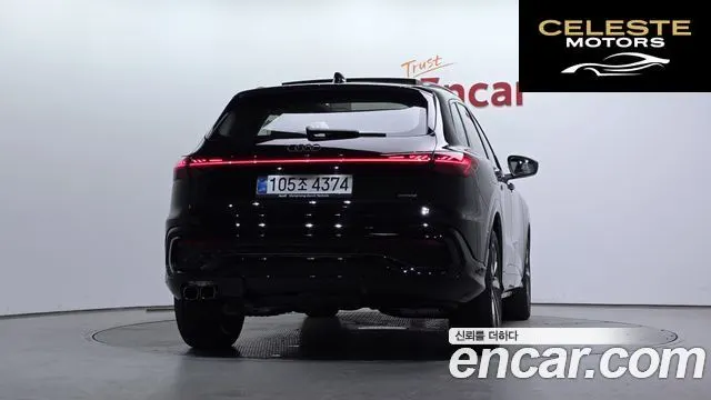 AUDI Q5 (80A) 40 TDI Quattro S Line Noir Edition 2026 — photo 4 sur 26