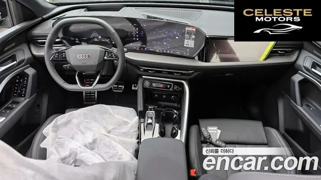 AUDI Q5 (80A) 40 TDI Quattro S Line Noir Edition 2026 — photo 7 sur 26