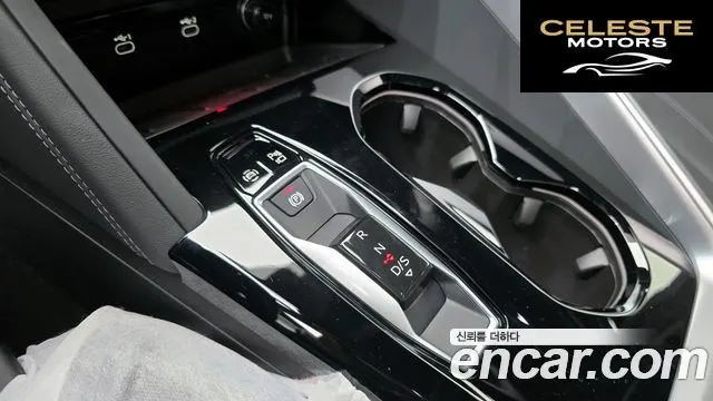 AUDI Q5 (80A) 40 TDI Quattro S Line Noir Edition 2026 — photo 9 sur 26