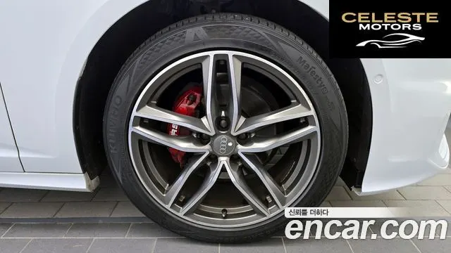 AUDI A6 (C8) 40 TDI Quattro Premium 2021 — photo 4 sur 20