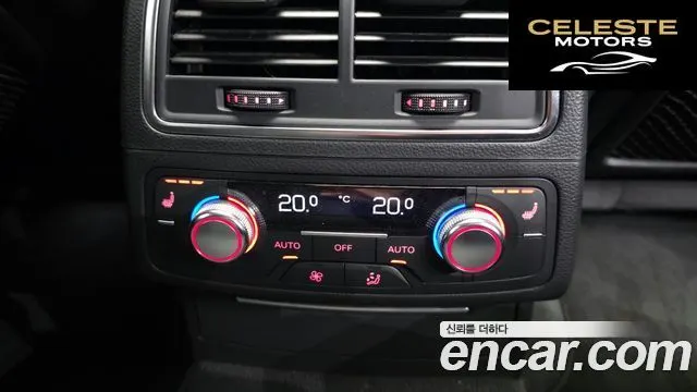 AUDI A7 3.0 TFSI Quattro 2014 — photo 19 sur 20