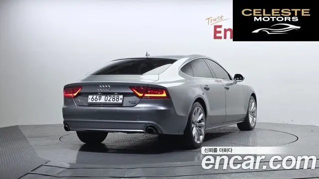 AUDI A7 3.0 TFSI Quattro 2014 — photo 2 sur 20