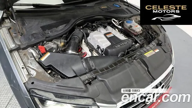 AUDI A7 3.0 TFSI Quattro 2014 — photo 6 sur 20