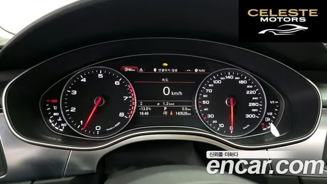 AUDI A7 3.0 TFSI Quattro 2014 — photo 8 sur 20