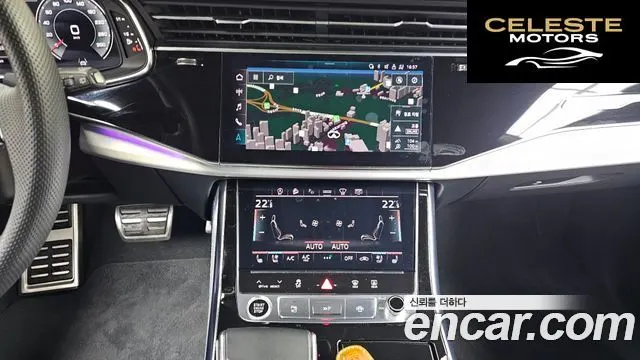 AUDI Q8 (4M) 55 TFSI Quattro Premium 2023 — photo 14 sur 20