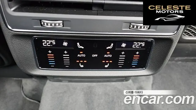 AUDI Q8 (4M) 55 TFSI Quattro Premium 2023 — photo 18 sur 20