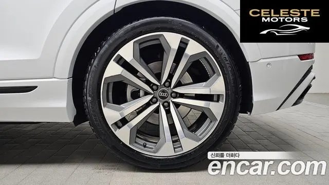 AUDI Q8 (4M) 55 TFSI Quattro Premium 2023 — photo 5 sur 20