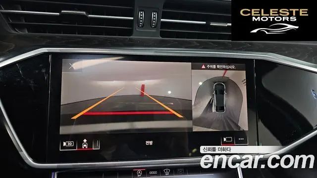AUDI A6 (C8) 45 TFSI Quattro Premium 2021 — photo 15 sur 20