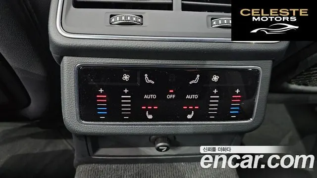 AUDI A6 (C8) 45 TFSI Quattro Premium 2021 — photo 19 sur 20