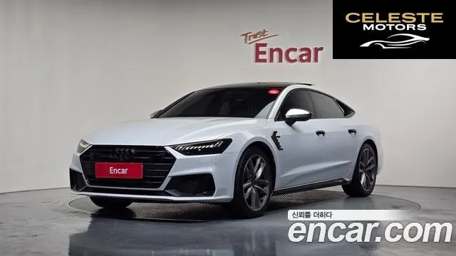 AUDI A7 (4K) 55 TFSI Quattro Premium 2023 — photo 26 sur 26